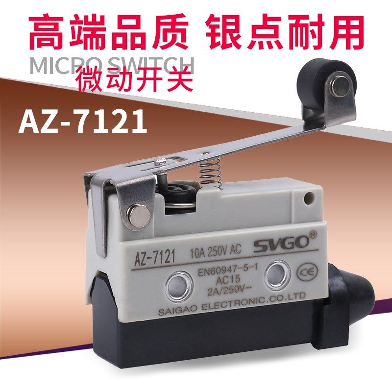 微动开关AZ-7121 TZ7121限位开关行程开关纯银点自复位长柄带滚轮