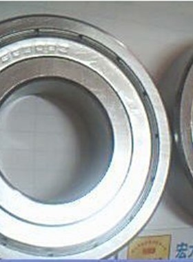 SS6308ZZ S80308 40*90*23 不锈钢轴承内径40外径90高度23毫米