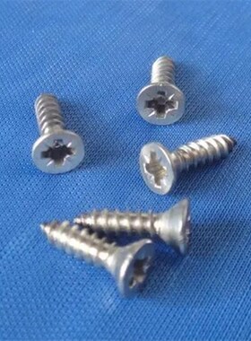 304不锈钢米字头沉头自攻螺丝DIN7982米字沉头尖尾自攻钉支持定制