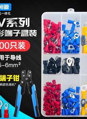 RV200pcs盒装冷压端子 圆型预绝缘端子O型纯铜接线端子压线鼻子