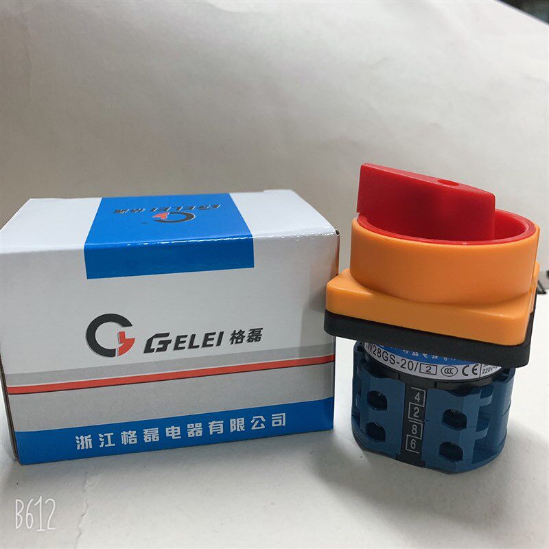 LW28GS-20/2 04-1万能转换开关旋转开关浙江格磊电器有限公司