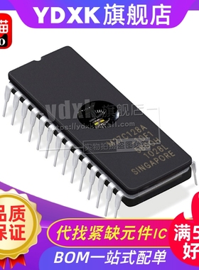 M27128 M27C128A  AF1 10F1/12F1/15F1 2F1 存储器 HN27128A