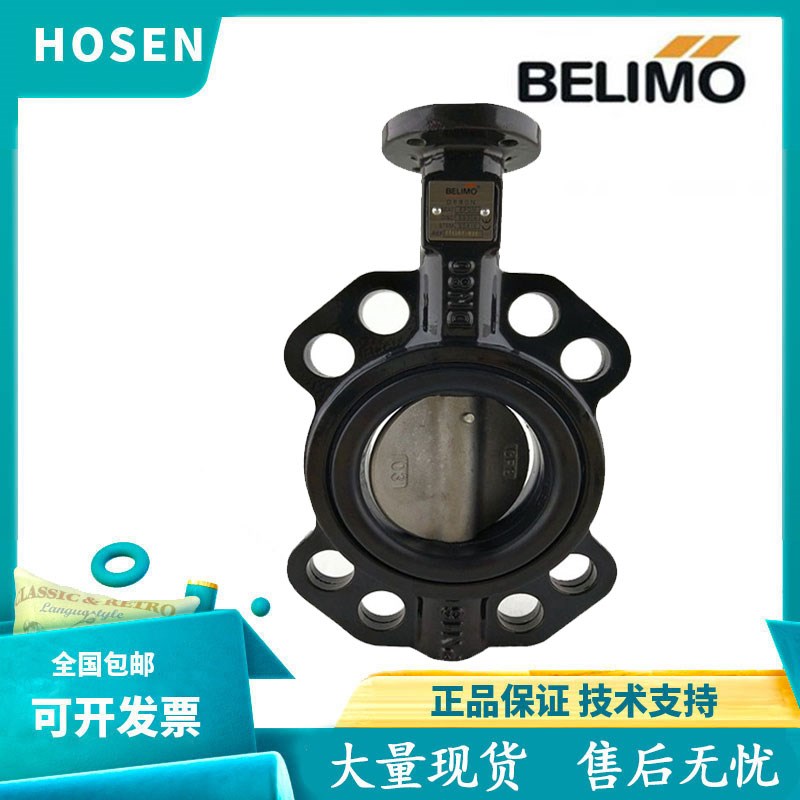 搏力谋D/650/665/680/6100/6125/N蝶阀DR/GR/SR24A-SR-5-7/230A-S