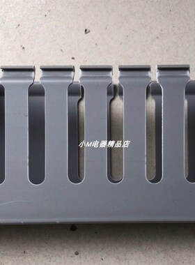 灰色 PVC线槽 80X35 高80 宽35 60米/件 开口开孔 一件的价格