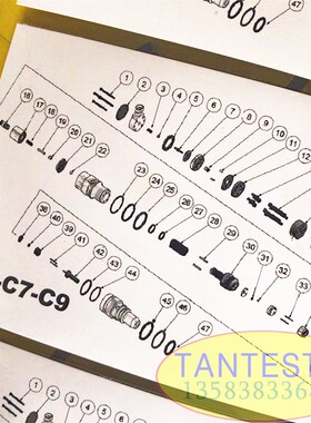 卡特C7C9中压共轨喷油器易损修理包电磁阀螺丝轴承销钉