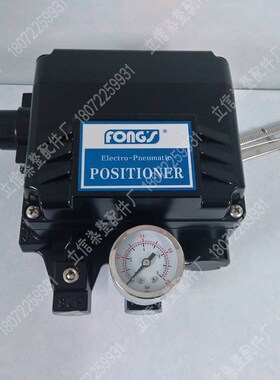 POSITIONER气控阀门GED135立信定位器度调节器CBD074印染机调节
