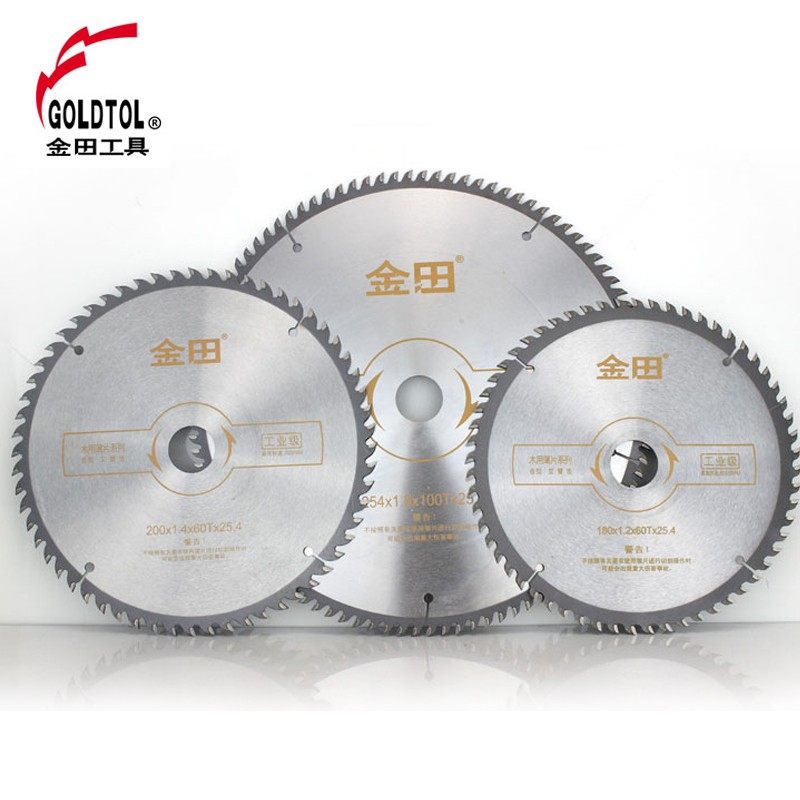 金田工业级超薄锯片木用合金7寸8寸10寸硬紫檀红木材用多片锯切割