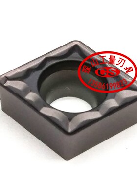 克洛伊数控刀片CCMT09T308-HMP PC9030