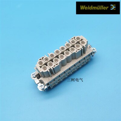 HDC HA 16 FS 魏德米勒重载接插件小16芯16针母插头1650780000