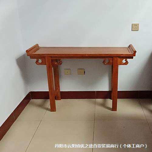 仿古中式贡品美式条几供佛松木0A实木供桌玄关桌桌条案台
