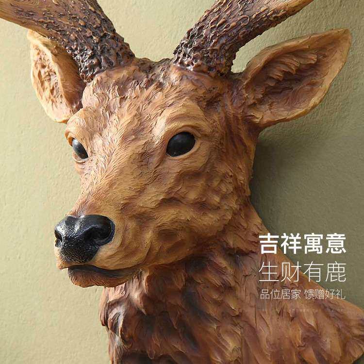 大号招财鹿头壁挂装饰品客厅餐厅墙饰美式酒吧复古咖啡厅墙面挂件