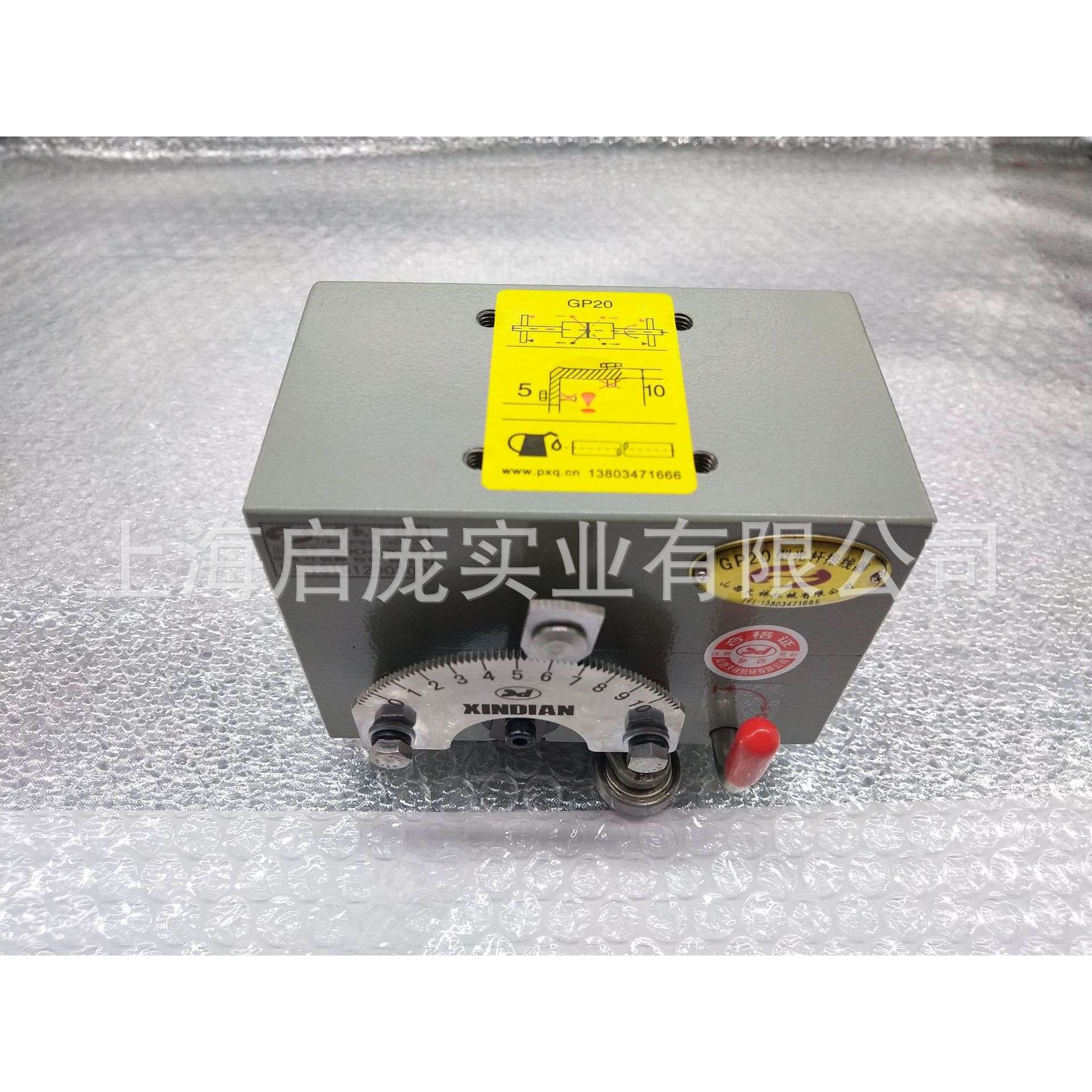 光杆排线器 启庞摆线器厂 GP60C行程400mm带导线架自动排线过线轮