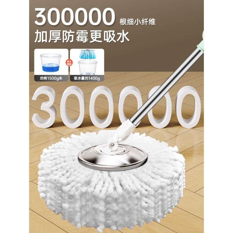 旋转式拖把免手洗家用一拖净墩布桶2024新款甩干拖地神器自动拖布