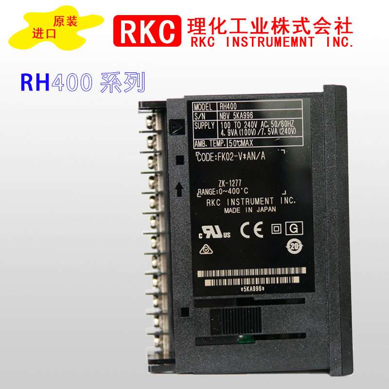 RKC温控器RS400S数显CH402温控仪RH400 RH100 CH102 RD400理化RKC