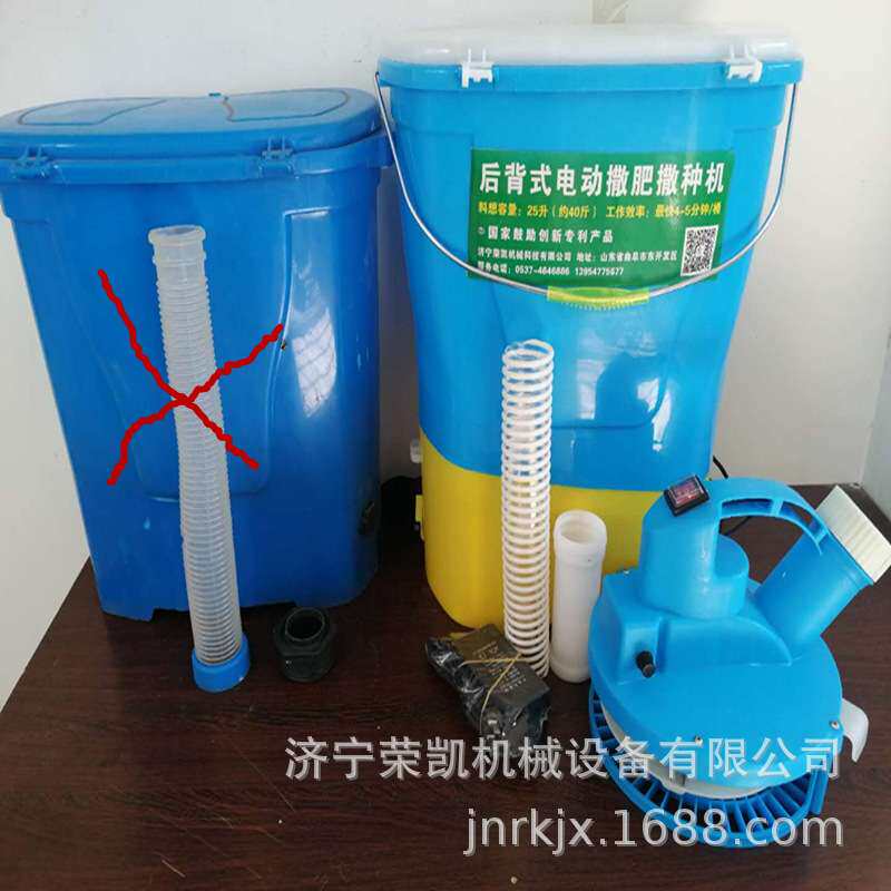 电动后背施肥器厂家 农用颗粒撒化肥背负式水稻施肥自动投饵机