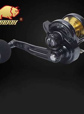 宁波小金牛工厂MADOX慢摇铁板轮海钓船钓鼓轮slow jigging rell