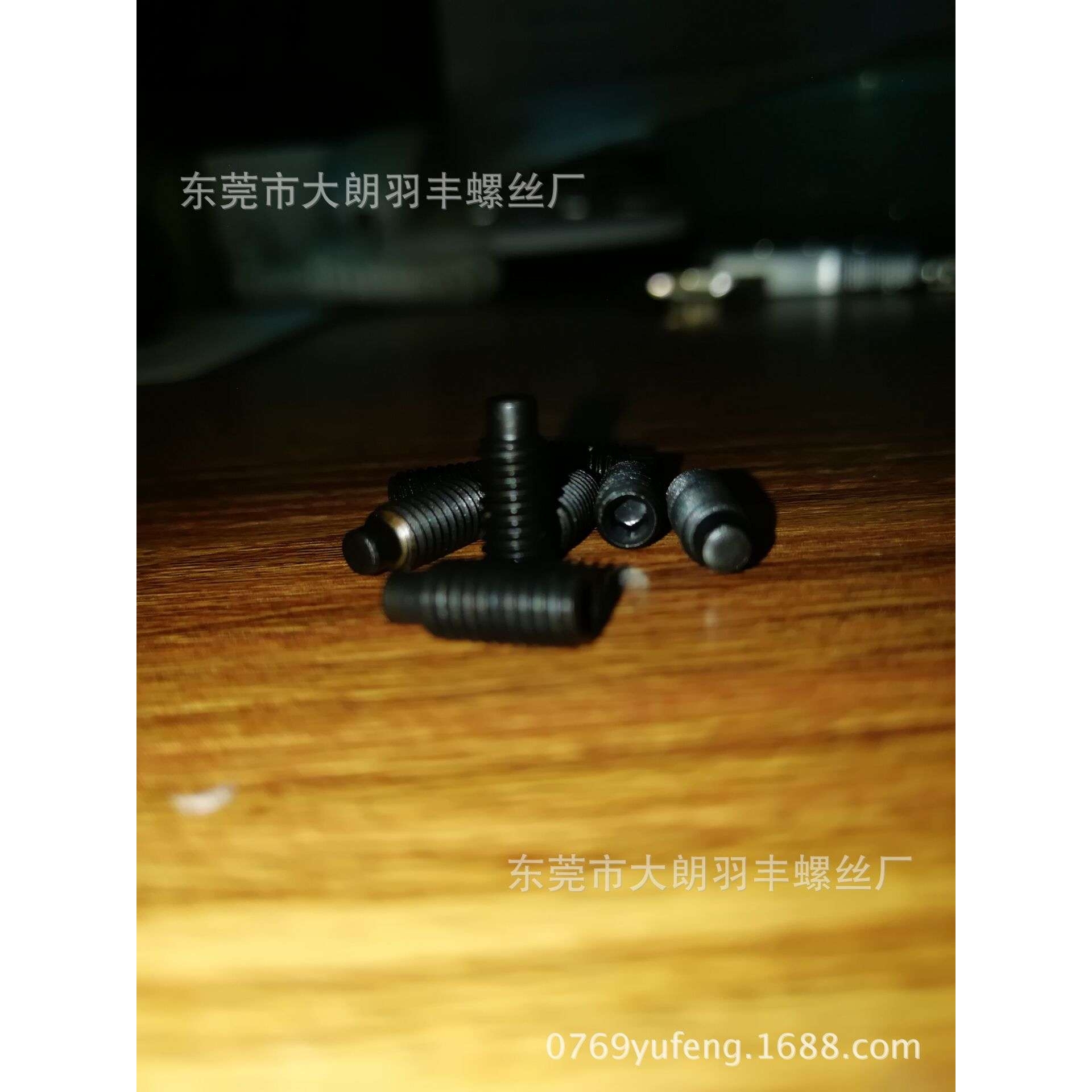 12.9M4长柱GB79,DIN915,ISO4028圆柱端紧定螺钉柱尾机米顶丝