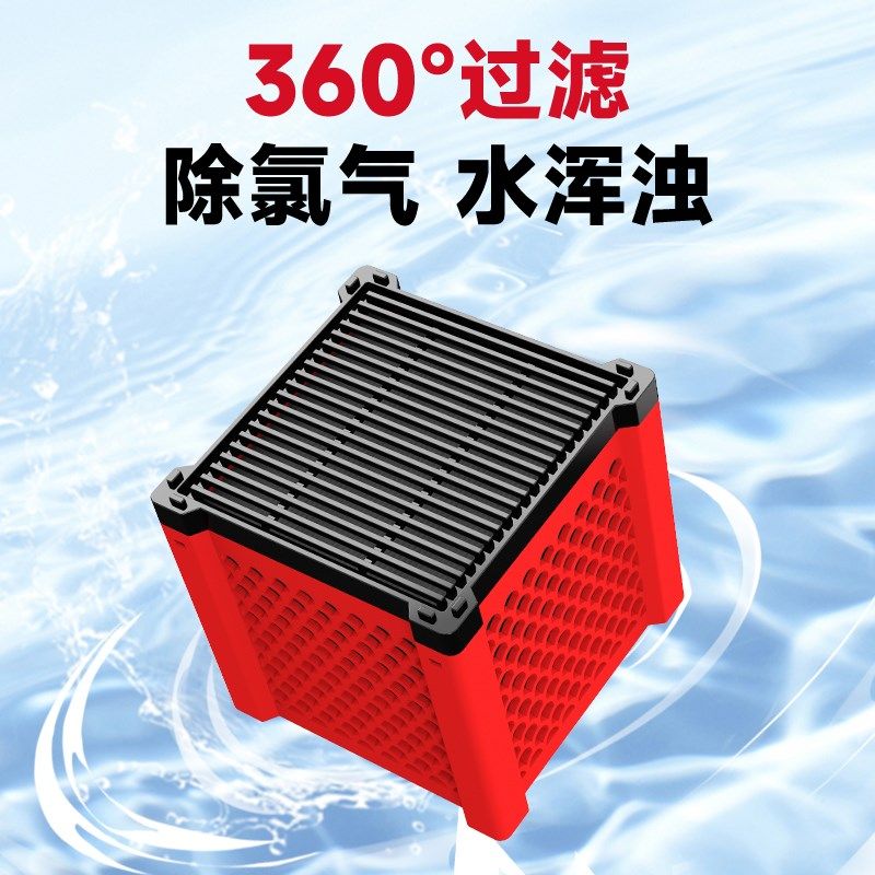 活性炭鱼缸过滤材料净水魔方过滤棉去黄水净水除臭神器蛋白棉
