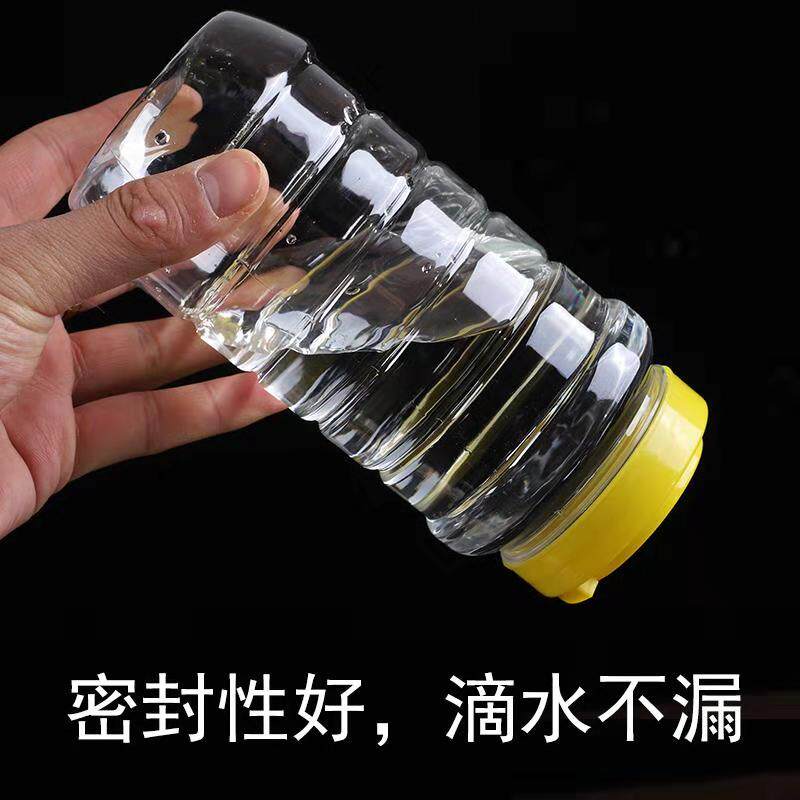 蜂蜜瓶塑料瓶4斤蜂蜜瓶2000g蜂蜜罐蜜糖罐干果瓶子果酱瓶子