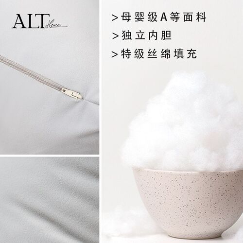 儿童床上靠背垫抱枕男孩沙发飘窗读书靠枕床头看书护腰靠背枕软包