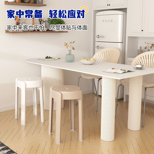 现货塑料风车凳子家用加厚可叠放结实椅子简约餐桌备用高胶圆板凳