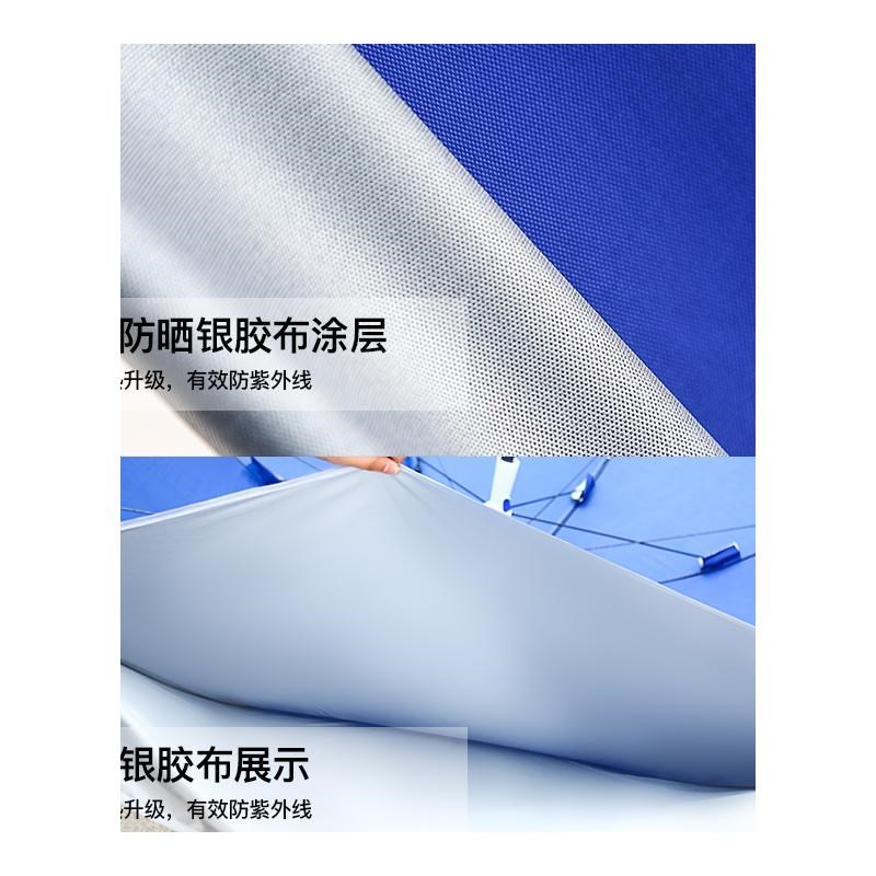 户外遮阳伞太阳伞阳台别墅家用庭院桌椅套装室外摆摊沙滩岗亭大伞