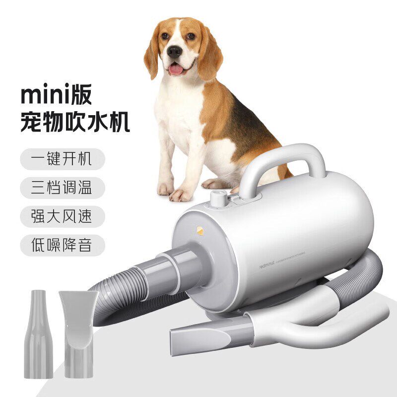 宠物吹水机狗狗吹风机猫咪吸毛器大功率吹毛吸毛一体大型犬