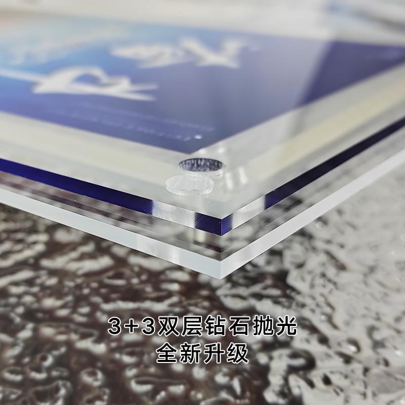 透明亚克力展板挂墙双层夹板展示架制度定制广告牌有机玻璃海新款