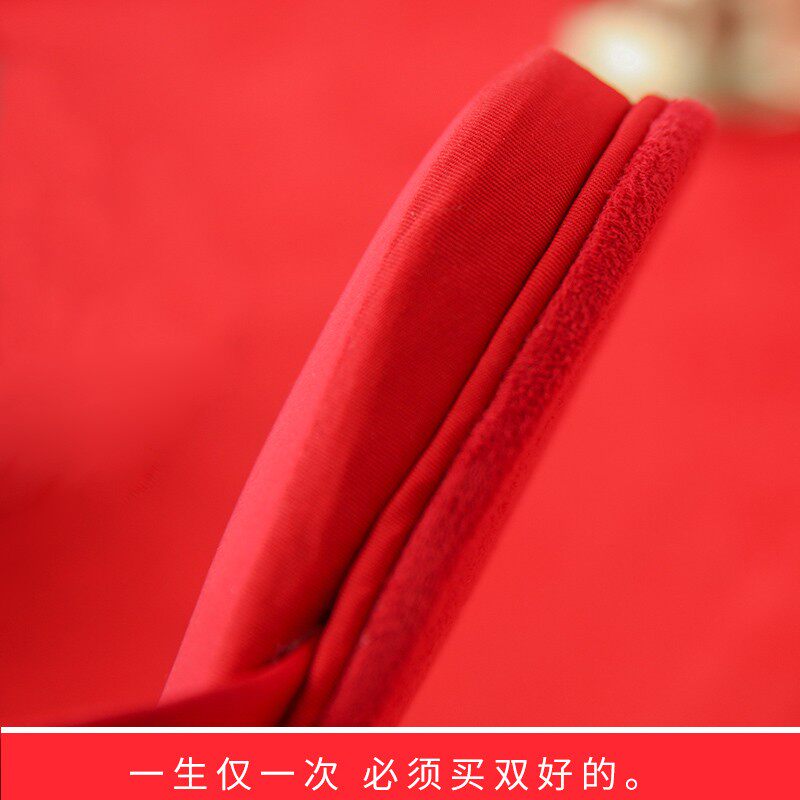 结婚夏天用的刺绣龙凤喜庆大红色拖鞋男女情侣2双新娘新婚礼一对