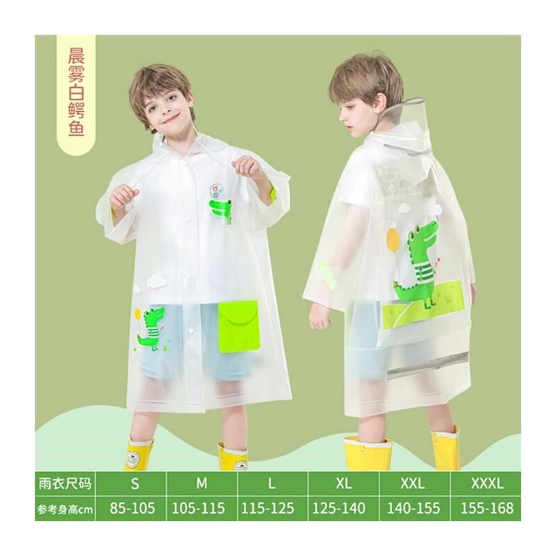 雨衣儿童8岁小学生上学带书包位女孩雨披轻便全身防水7岁10岁