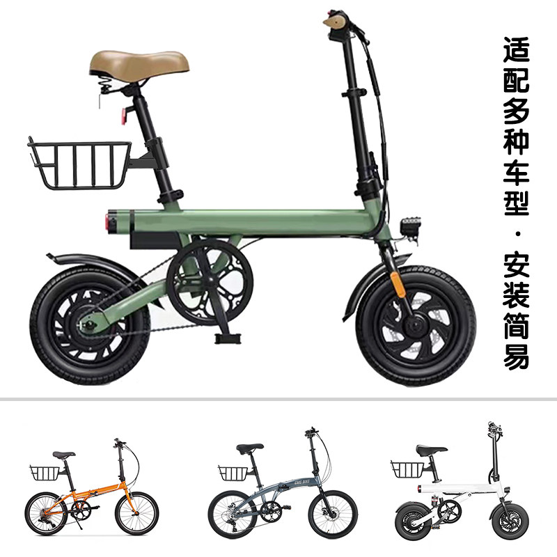 自行车快拆后车筐山地车后车蓝放书包折叠电动车后置车篓菜篮子