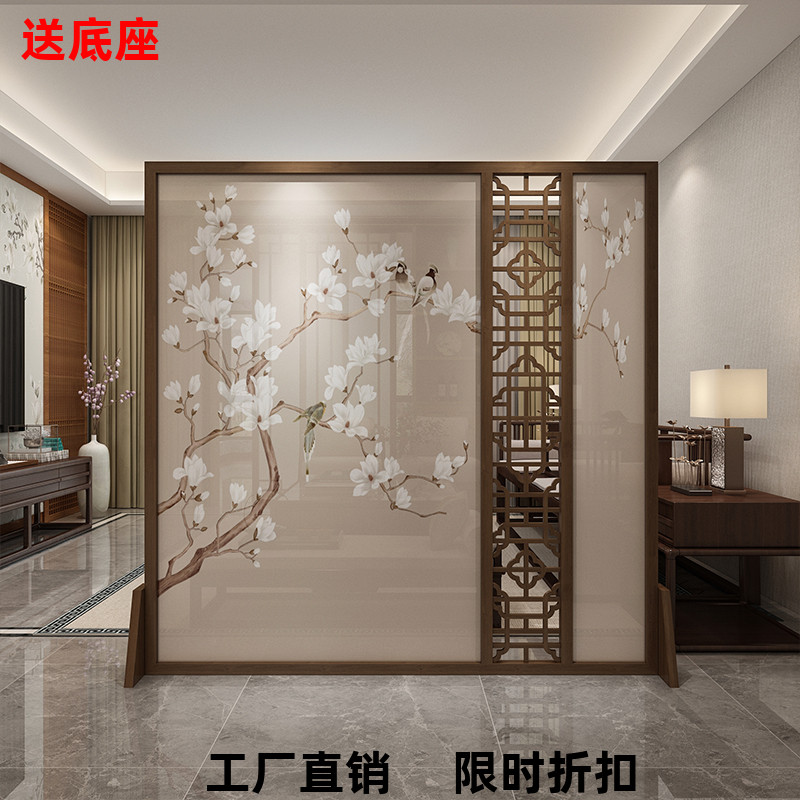 新中式花鸟镂空屏风实木装饰墙客厅隔断酒店别墅办公室花梨木座屏