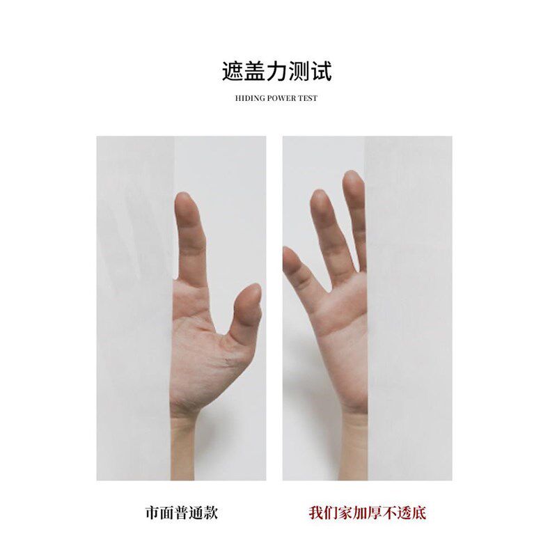 白色墙纸自粘防水防潮防霉墙贴z墙面壁纸墙贴纸墙壁贴纸贴墙纸自