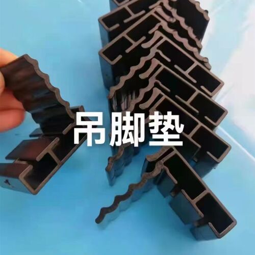 平开门打包吊脚垫块L护角保护A门扇和门框包装护角门缝安装角码