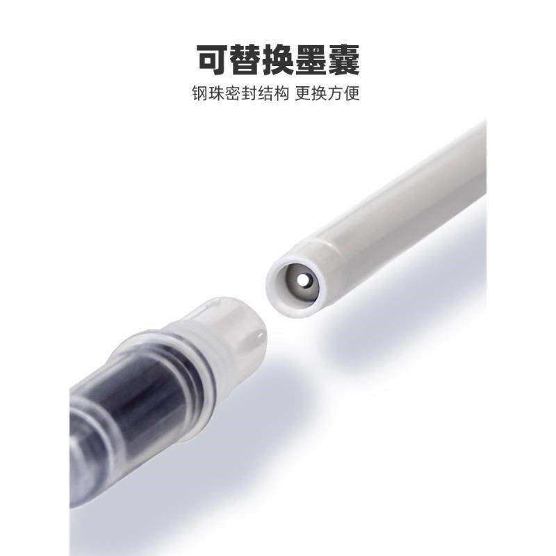 997歌马cr头oma可美替换墨A囊式直液软丙烯马克笔套装小学生术专