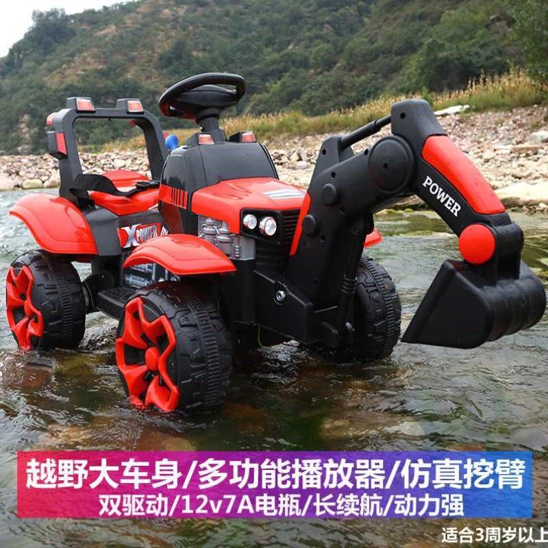 可双人挖掘机小孩儿童机车挖土机坐人挖可电动玩具超大型充电坐挖