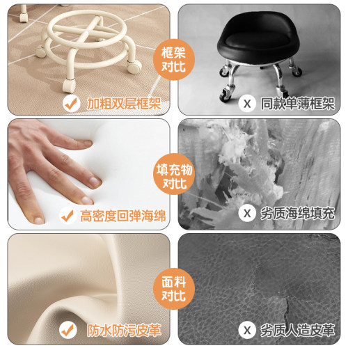 万向轮小凳子客厅沙发凳可移动z旋转儿童椅子家用板凳学步滑轮矮