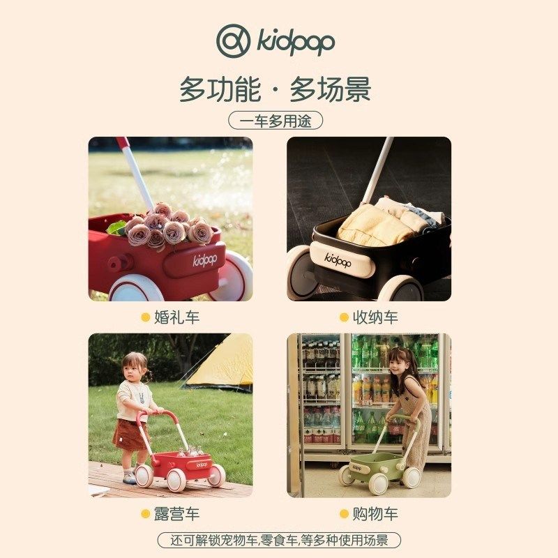 宝宝学步车推车13岁儿童手推车玩具车婴儿周岁礼物助步车多功能