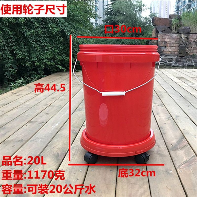 。家用塑料圆桶带滑轮子户外酒店厨房环卫垃圾桶清洁洗衣泡脚大水