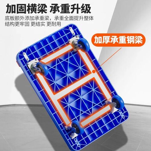 可折叠搬运车手拉车小手推车万向轮家用静音拉货平板车快递超市Y