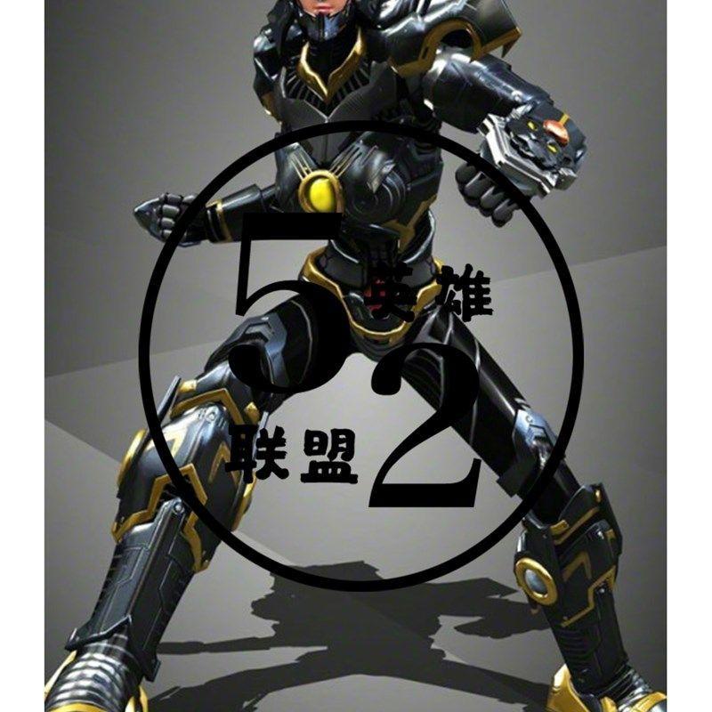 定制 超兽武装  风影战衣  弹力印花连S体紧身衣 打底衣