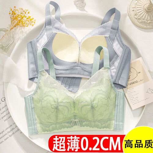 内衣女薄款大胸显小无海绵纸片杯上托防K下垂超薄无钢圈夏季文胸