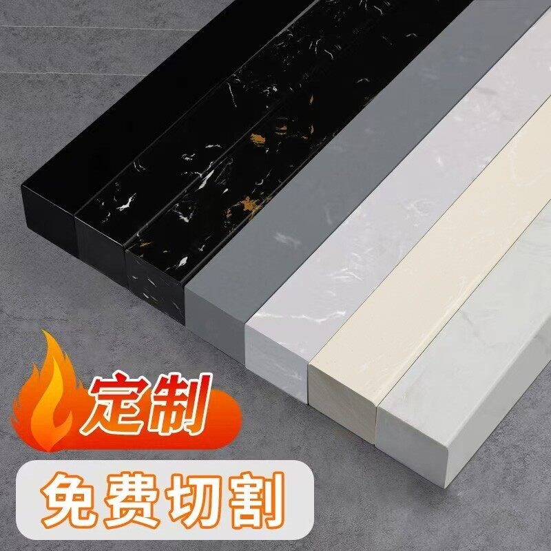 卫生间挡水条大i理石实心石基淋浴房防水条预埋浴室隔水条干湿分