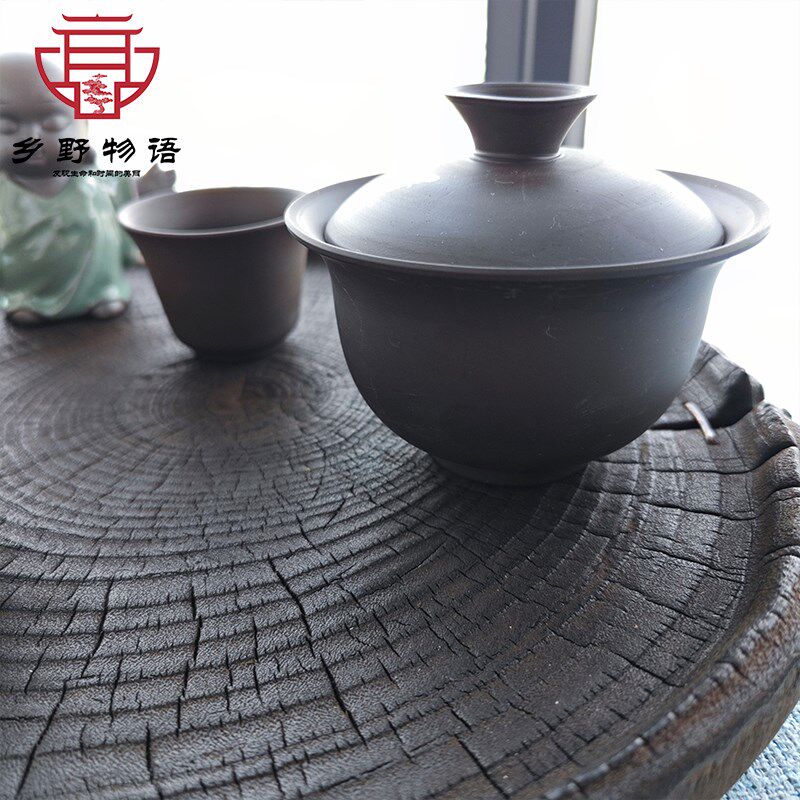 茶盘香樟实木三足造型侘寂天然随形碳化干泡台家用办公室茶具茶托