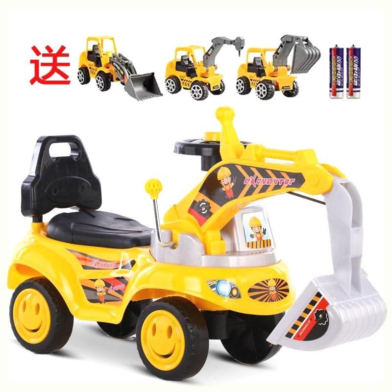 可骑大号儿童挖掘机带音乐挖土机扭扭车可坐人玩具车工程车