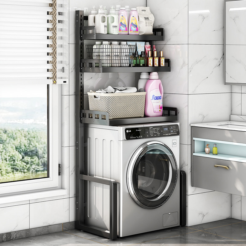 可调节阳台滚筒洗衣机置物架上方架子落地卫生间多功能翻盖顶收纳