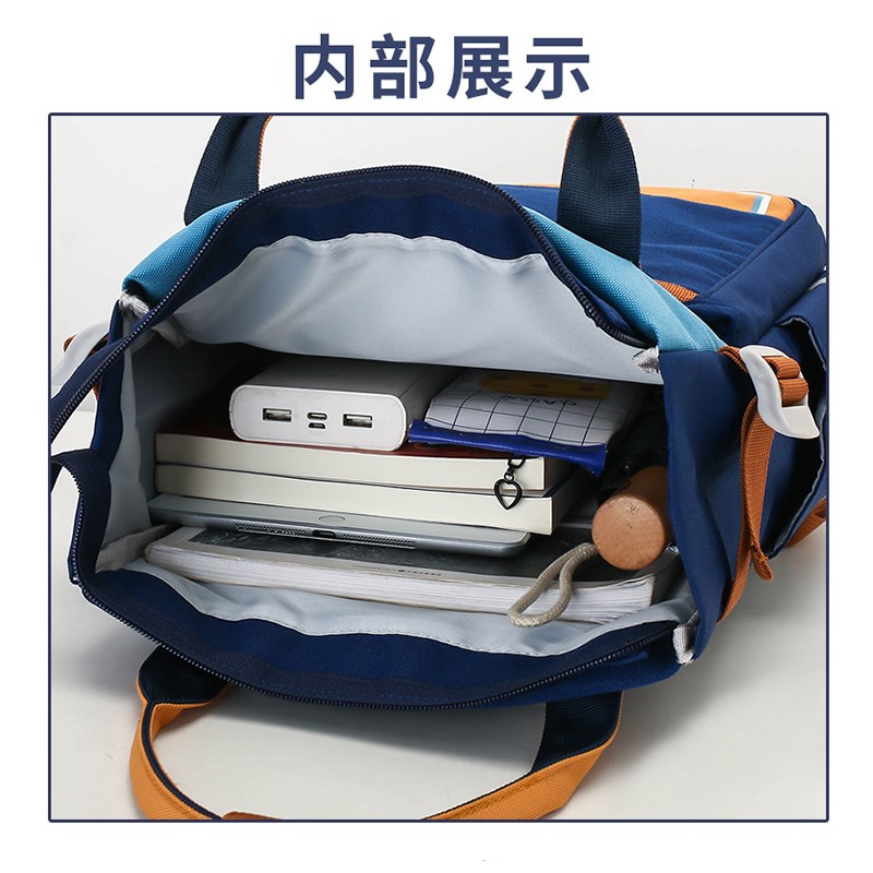 学生补习手提袋双肩背大容量儿童补课包中学美术袋收纳袋支持定制