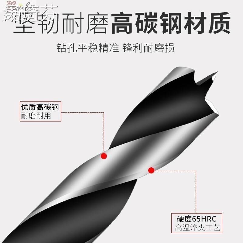 螺纹8新款mmg三尖头三尖螺旋钻头7mm5mm麻花9mm木工扩孔钻头木