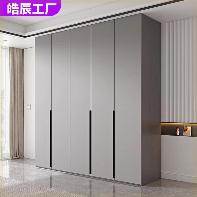 现代实木衣柜家用卧室小户型储物柜子对开门三四五六门大衣橱定制