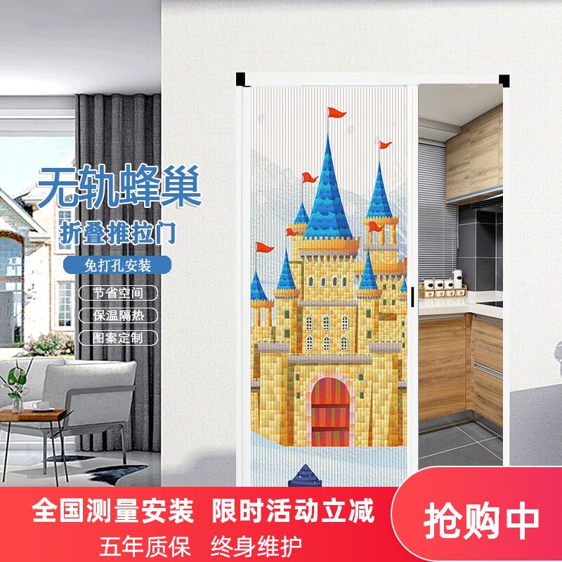 定制铝合金无轨移门折叠隐形推拉隔断门厨房M阳台客厅卫生间衣柜